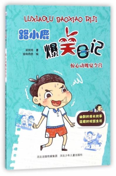 探索冷知识的3个不冷场的聊天话题,建议收藏平台,深度分享惊奇常识